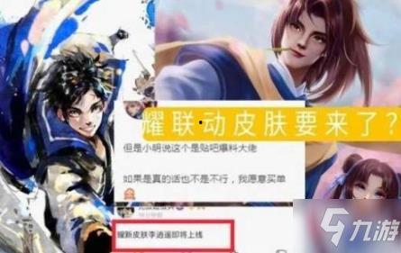 曜超标事件最新爆料,最新爆料揭露惊人内幕  第1张