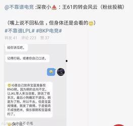 销售吃瓜最新事件爆料,揭秘销售吃瓜最新事件幕后真相  第2张 销售吃瓜最新事件爆料,揭秘销售吃瓜最新事件幕后真相  第2张