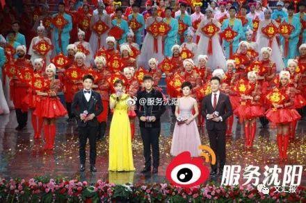 辽宁春晚爆料视频播放,精彩瞬间抢先看!  第2张 辽宁春晚爆料视频播放,精彩瞬间抢先看!  第2张